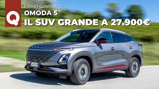 27900 euro e TUTTO DI SERIE  PROVA QUALITÀ del SUV di segmento C  OMODA 5 [upl. by Adin790]