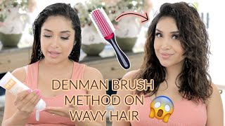 TRYING A NEW METHOD FOR MY NATURAL WAVY HAIR Denman Brush for Volume and Definition [upl. by Weitzman575]