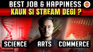 Moving to Class 11 Best Career Options Kaun Si Stream Degi 🤔 Science vs Arts vs Commerce Class10 [upl. by Akerdnahs]