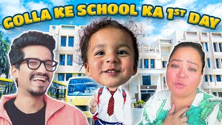 Golla ke school ka 1st day🏫📚  Bharti Singh  Haarsh Limbachiyaa  Golla [upl. by Garrek204]