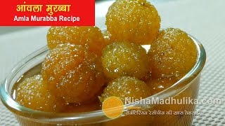 पानीपूरी का ठंडा और मसालेदार तीखा पानी बनाने के सारे राज और ट्रिक्स  Pani Puri Ka Pani Recipe [upl. by Jeanelle]