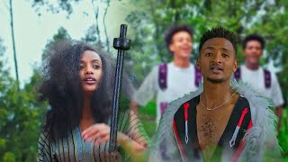 Leencho Guddina LG Sin Basuu New Ethiopian Oromo music 2022 [upl. by Iver]