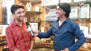 Rocket swing machine Urdu bazar Rawalpindi Interview rocketswingmachine [upl. by Etac208]