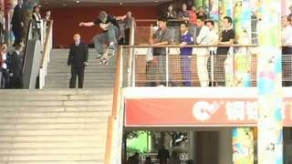 adidas diagonal 2009  dave bachinsky  part 09  HD [upl. by Pansir]