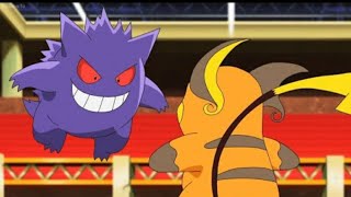 Gengar vs raichu fight Ash vs visquez  Pokemon Journeys [upl. by Christel]