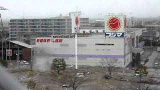 New video of Tsunami invading the Port of Sendai 2 stabilized  Japan earthquake 2011 [upl. by Liza]