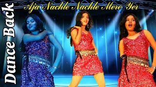 Aja nachle Nachle Mere Yar dance [upl. by Moyer]