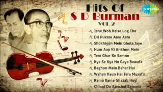 Best Of S D Burman  Old Hindi Songs  S D Burman Hits  Music Box  Vol 2 [upl. by Sivel]