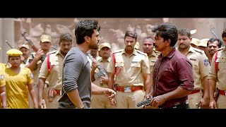 Vinaya Vidheya Rama 2024 Full Movie In Hindi  Ram Charan  Kiara Advani  Vivek  New South Movie [upl. by Iduj]