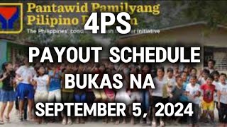 ✅4PS PAYROLL PAYOUT SCHEDULE FOR SEPTEMBER 5 2024 [upl. by Einaeg]