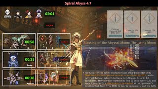 Engulfing Lightning Yunjin Carrying Arlecchino fr  Abyss 47 [upl. by Enaoj241]