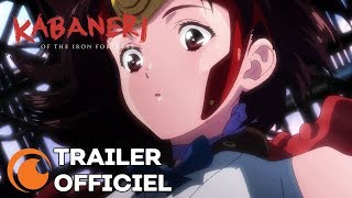 Kabaneri of the Iron Fortress  TRAILER OFFICIEL [upl. by Lenox]