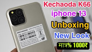 Iphone 13 Unboxing Kechaoda K66 New Look  Kechaoda K66 Feels iPhone 🔥🔥 [upl. by Nej]