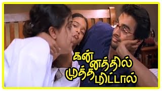 Kannathil Muthamittal Tamil Movie Scenes  Simran patches up with Keerthana  Mani Ratnam [upl. by Ettenuj]