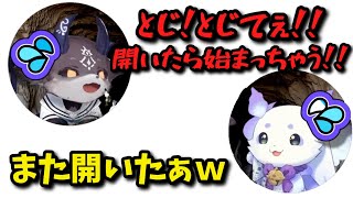 【でびでび・でびるルンルン】とじ！とじてぇ！！！【にじさんじ切り抜き】 [upl. by Hanson521]