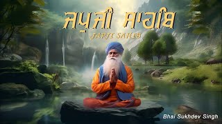 Japji Sahib Read Along Path  ਜਪੁਜੀ ਸਾਹਿਬ  Nitnem  Bhai Sukhdev Singh Ji  DibriBhajanHindi [upl. by Rogerio]