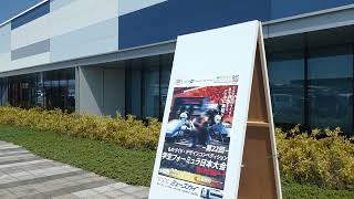 学生フォーミュラ22回日本大会セントレア国際展示場1回耐ガソリンから構造接着cfrpgfrp製作や作業の実情はどうなのか性能は教えてBlennyMOV172BlennyMOV4 [upl. by Enram]