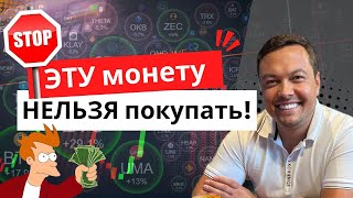 🔴 СРОЧНО Как выпуск ETF отразится на Эфириуме  Ethereum Влияние на рынок и прогнозы [upl. by English]