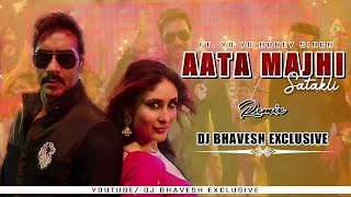 AATA MAJHI SATAKLI  TAPORI REMIX  FT YO YO HONEY SINGH  DJ BHAVESH EXCLUSIVE [upl. by Nyrad]