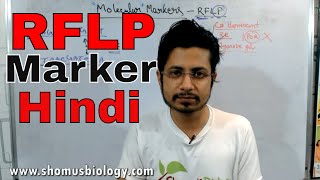 RFLP markers  Restriction fragment length polymorphism marker [upl. by Arjan]