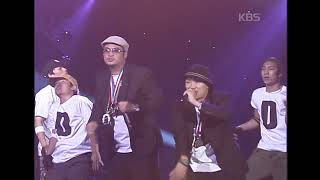 다이나믹 듀오 Dynamicduo  Ring My Bell 윤도현의 러브레터  KBS 20040813 방송 [upl. by Jenica]