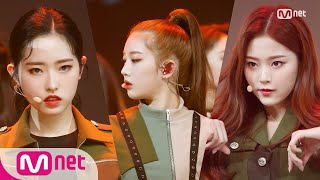 LOONA  So What KPOP TV Show  M COUNTDOWN 200213 EP652 [upl. by Anneyehc]