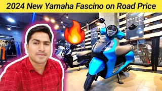 2024 New Yamaha Fascino 125cc E20 Review  New Fascino top model Review  Fascino on road price [upl. by Jolanta]