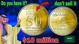 50 halalas Coin Value of Saudi Arabia in PKR and INR ValueReview [upl. by Enelrihs]