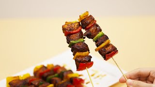 Air Fryer Chicken Skewer 彩椒鸡肉串 [upl. by Frederico698]