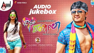 Dil Rangeela  Audio JukeBox  Golden ⭐ Ganesh  Rachita Ram  Arjun Janya  Preetham Gubbi [upl. by Arundell]