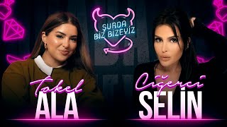 Selin Ciğerci  Şurda Biz Bizeyiz 3 Bölüm Ramazandan Sonra Yayında [upl. by Rondon]