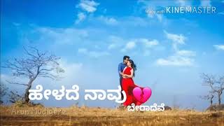 Helada Mathu Noorarive  Kannada WhatsApp status Video [upl. by Anauqal]