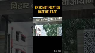 Bpsc notifiaction हुआ जारीbpscnotification bpsc bpscofficialnotice bpscnews [upl. by Badger720]