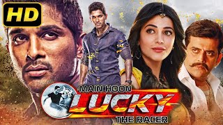 Main Hoon Lucky The Racer  अल्लू अर्जुन की सुपरहिट हिंदी डब मूवी  Shruti Haasan Shaam [upl. by Tamqrah312]