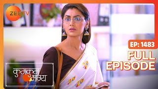 क्या Alia रख पाएगी Abhi और Pragya को दूर  Kumkum Bhagya  Full Ep 1483  Zee TV  17 Oct 2019 [upl. by Bern975]