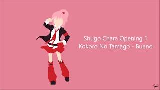 Shugo Chara Opening 1 FULL vostfr [upl. by Ondine]