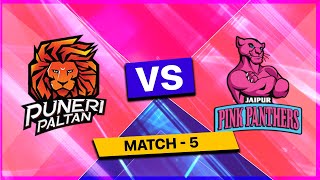 🔴 Live Puneri Paltan vs Jaipur Pink Panthers Live  PUN vs JAI Live  Pro Kabaddi League Live Match [upl. by Gemina]