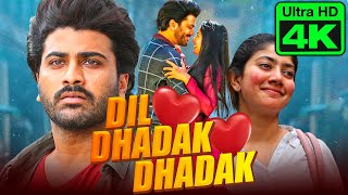 Dharak title song status [upl. by Utas395]