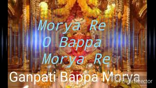 Morya Re Bappa Morya Re new songs Ganesh [upl. by Sollars]