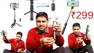 Selfie Stick Tripod  Hold up Wireless Remote selfie stick R1 Bluetooth Selfie Stick Full Review [upl. by Donn]