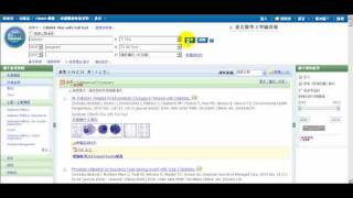 EBSCO中文CINAHL Plus with Full Text語音教學3關鍵字 進階檢索 [upl. by Odlanir507]