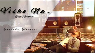 Enco Rasimov  Vishe Na   Official Video  4K [upl. by Fredkin]