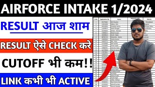 AIRFORCE INTAKE 12024 RESULTairforce Agniveer result kab aayegaairforce cutoffairforce [upl. by Niwdla19]