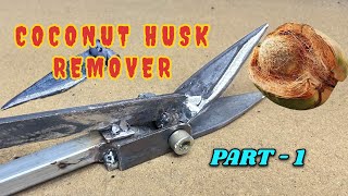 COCONUT HUSK PEELING MACHINE PART 1 coconutmachine huskremoving [upl. by Moishe364]