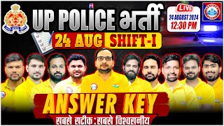 UP Police Analysis  24 August 1st Shift  UP Police Answer Key 2024  UPP Paper Solution 2024 [upl. by Faubert]