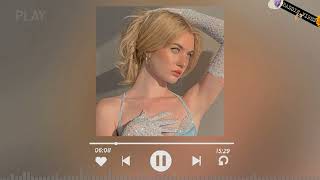 Women energy playlist  Girl boss vibes baddie playlist  Top songs 2024 [upl. by Allred]