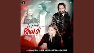 Tu Nahi Bhuldi [upl. by Saixela]