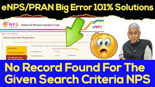 🚨eNPSPRAN Big Error 101 Solutions  No Record Found For the Given Search Criteria NPS TechCareer [upl. by Nataline]