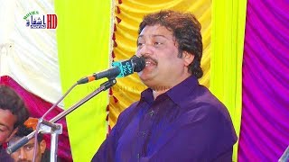 Best saraiki song Gila Tera Kariye Asi Mar Na Jie  By Sharafat Ali Khan [upl. by Blain]