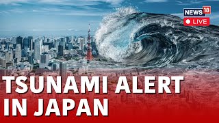 Japan Earthquake 2024 Live  Japan Earthquake Today News Live  Japan Earthquake Live Stream  N18L [upl. by Yelram]